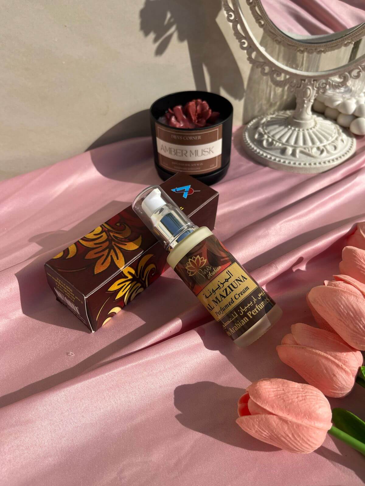 AL MAZIUNA CREAM