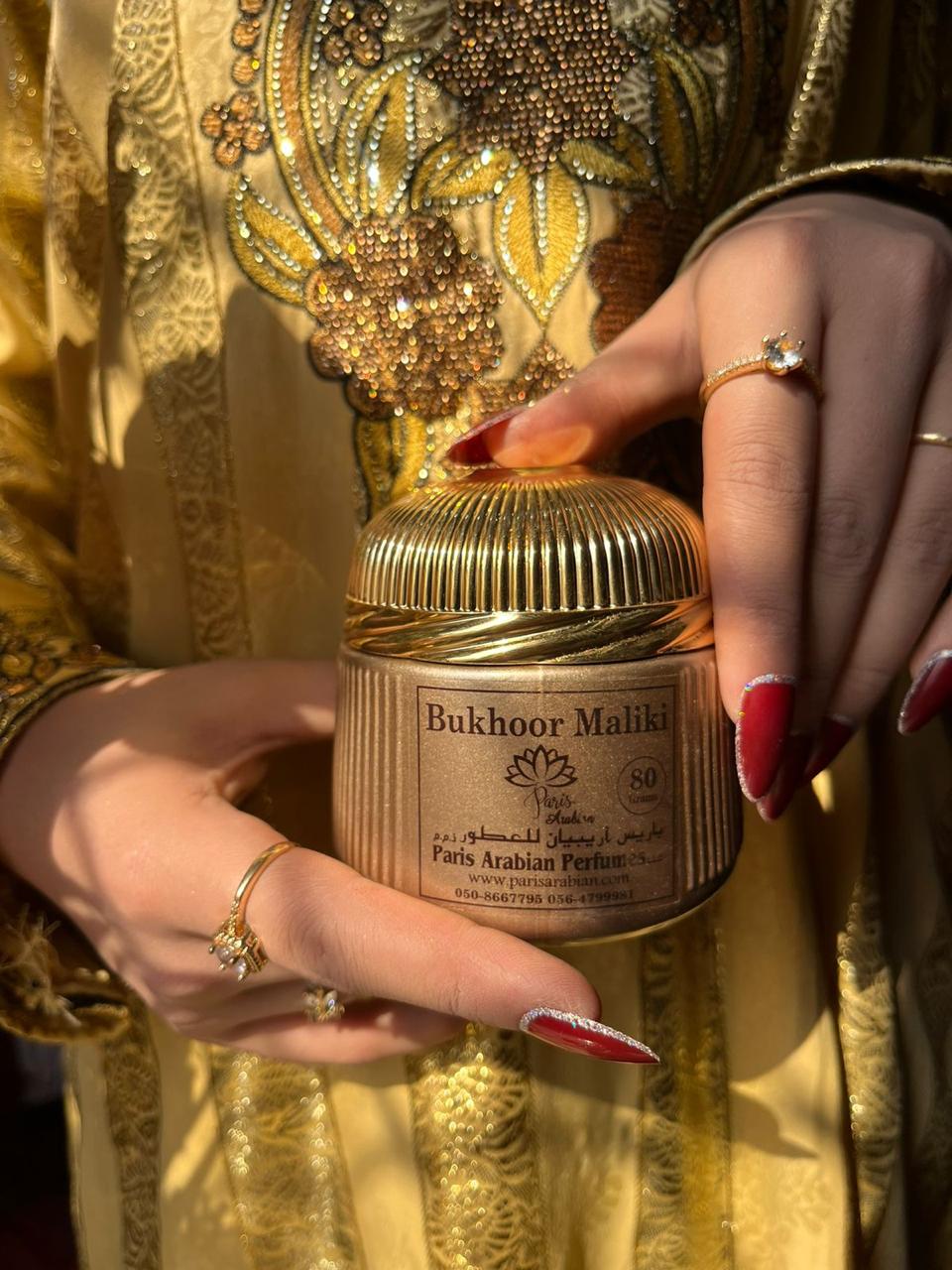 Bukhoor Maliki
