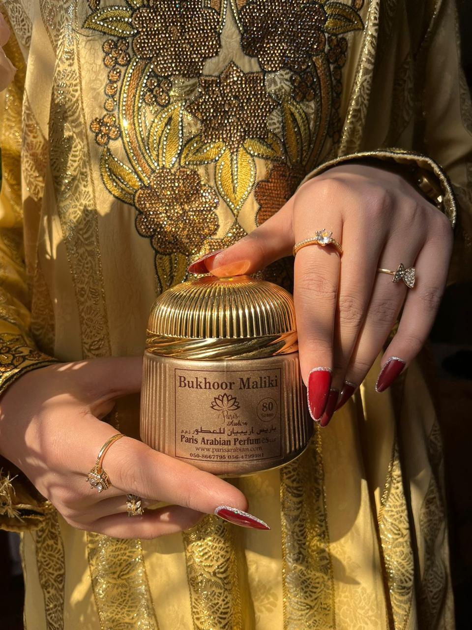 Bukhoor Maliki